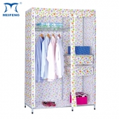 MEIFENG Freestanding Assemble Plastic Portable