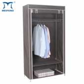 MEIFENG Portable Non Woven Folding Fabric Wardrobe