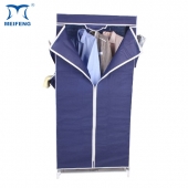 MEIFENG Non Woven Foldable Simple Portable Fabric Wardrobe