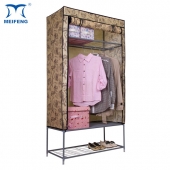 MEIFENG Covered Rolling Wardrobe With Shoe Organizer