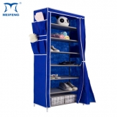 MEIFENG 7 Tier Multi-purpose Sliding Shoe Racks With Cover