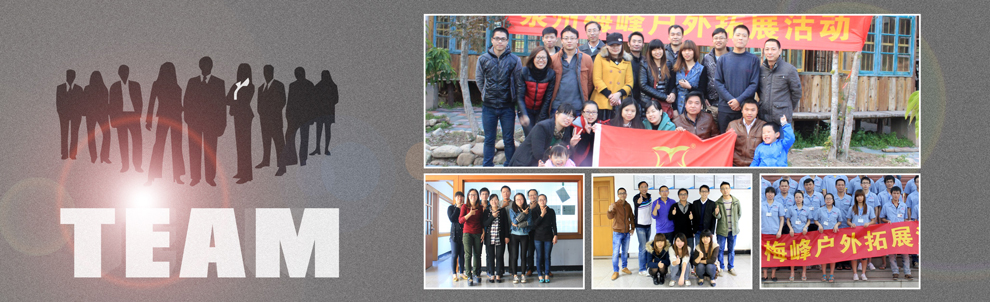 Meifeng Team