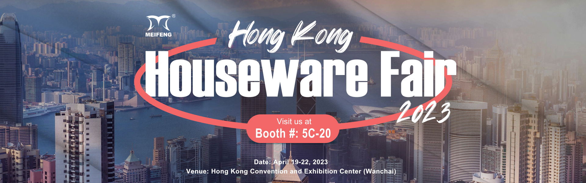 Hong Kong Housewares Fair