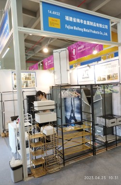 MEIFENG in the Canton Fair