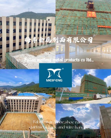 Meifeng New Factory